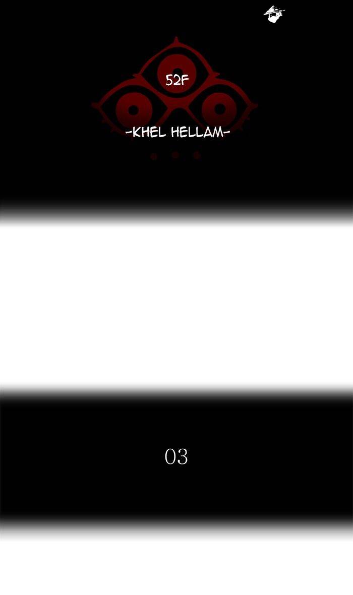 Tower of God Chapter 446 image 012